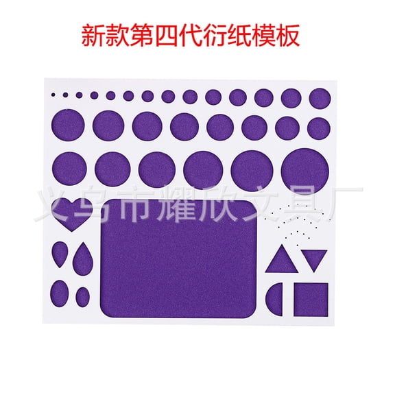 SOPOTUTU Multifunctional Purple Paper Quilling Template Board with Cork Back and Shaper