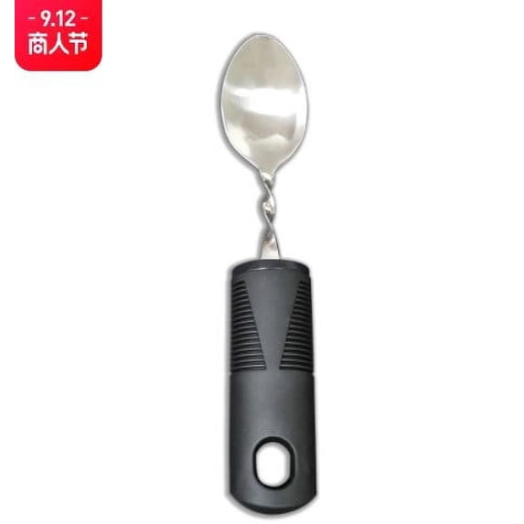 GUIYONG Stainless Steel Bendable Spoon with Non-Slip Handle Anti-Tremor Rehabilitation Utensil for Eating Aid Adaptive Silverware for Arthritic Hands Elderly Disabled Adults
