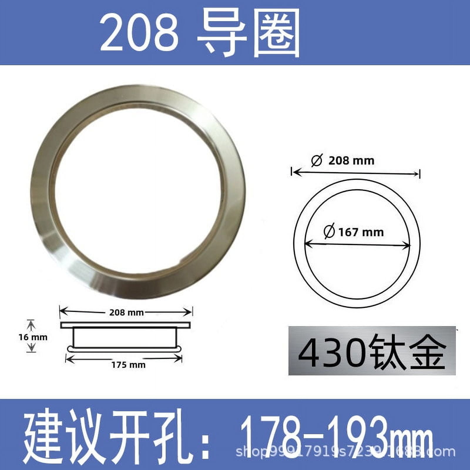 GUIYONG Stainless Steel Recessed Trash Bin Lid for Kitchen and Bathroom ...