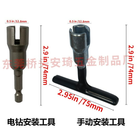GUIYONG Wing Nut Driver for Eye Screws and Screw-in Hooks T Handle Nut Driver Heavy Duty Steel Manual Installation Tool for Wing Nuts Hooks and Screws
