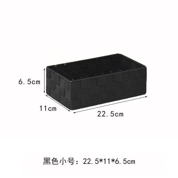 SOPOTUTU Wicker Basket with Lid Storage Basket Black Oxford Cloth Item Organization 1Pack