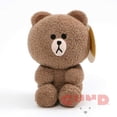 thumbnail image 1 of GUND Brown Seated Plush, 7, 1 of 3