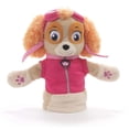thumbnail image 1 of GUND Paw Patrol Skye Hand Puppet, 11, 1 of 4