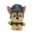 thumbnail image 1 of GUND Paw Patrol Surprise Box Series 1 Plush, One Random Box, 1 of 8