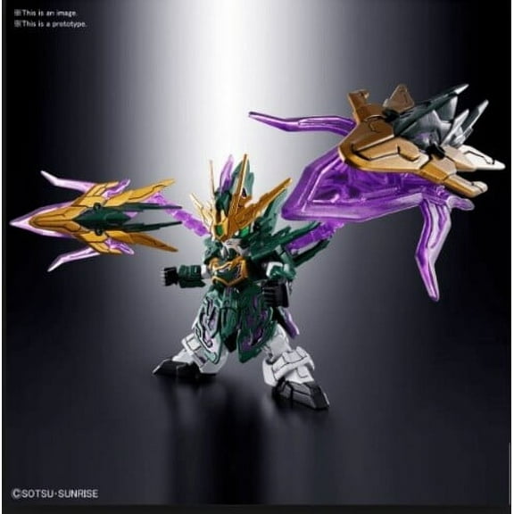 GUNDAM SD SANGOKUSOKETSUDEN ZHANG HE ALTRON GUNDAM