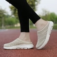 thumbnail image 1 of GUOBIOZIY Man's Women's Mules Slip on Sneakers Flats Platform Lightweight Breathable Non-Slip Walking Shoes（Beige,7.5）, 1 of 7