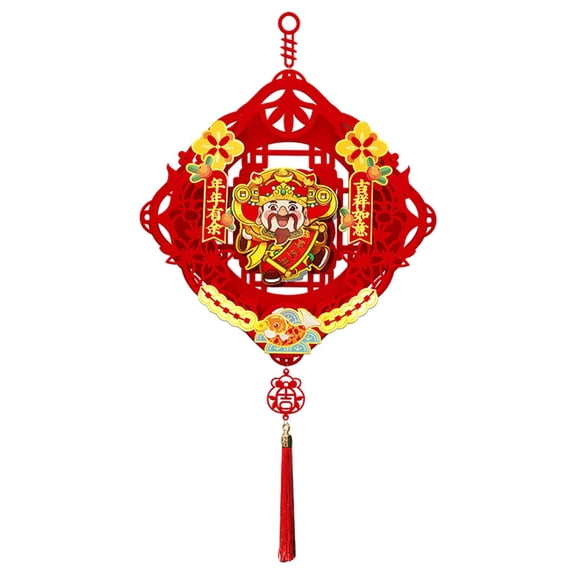 GUOOL 2024 Sign Chinese New Year Hanging Decoration Home Window Celebration Spring Festival Hanging Decor Fu Characters C