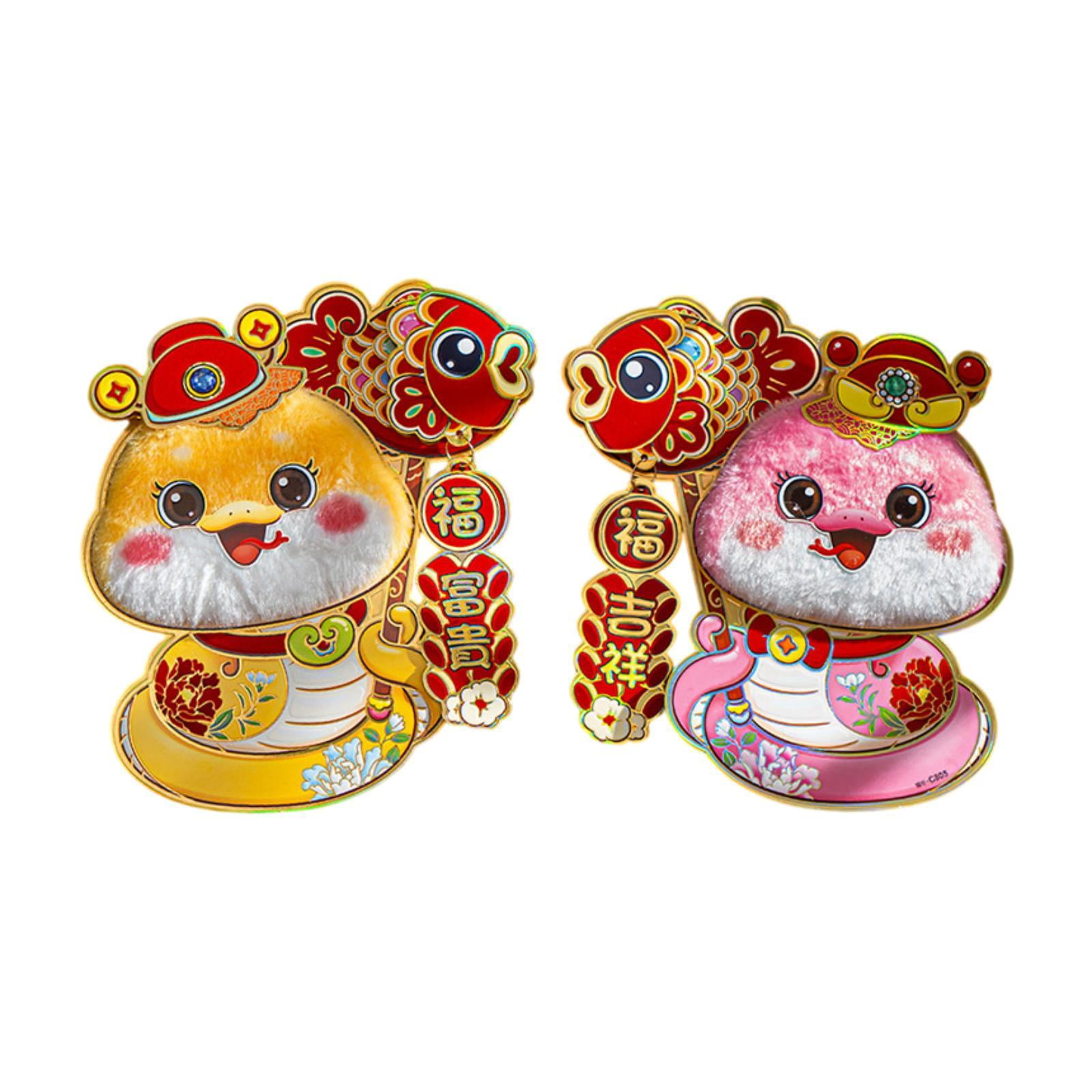 GUOOL 2025 Chinese New Year Couplets Fu Character Decoration Gate Spring Festival Ornaments