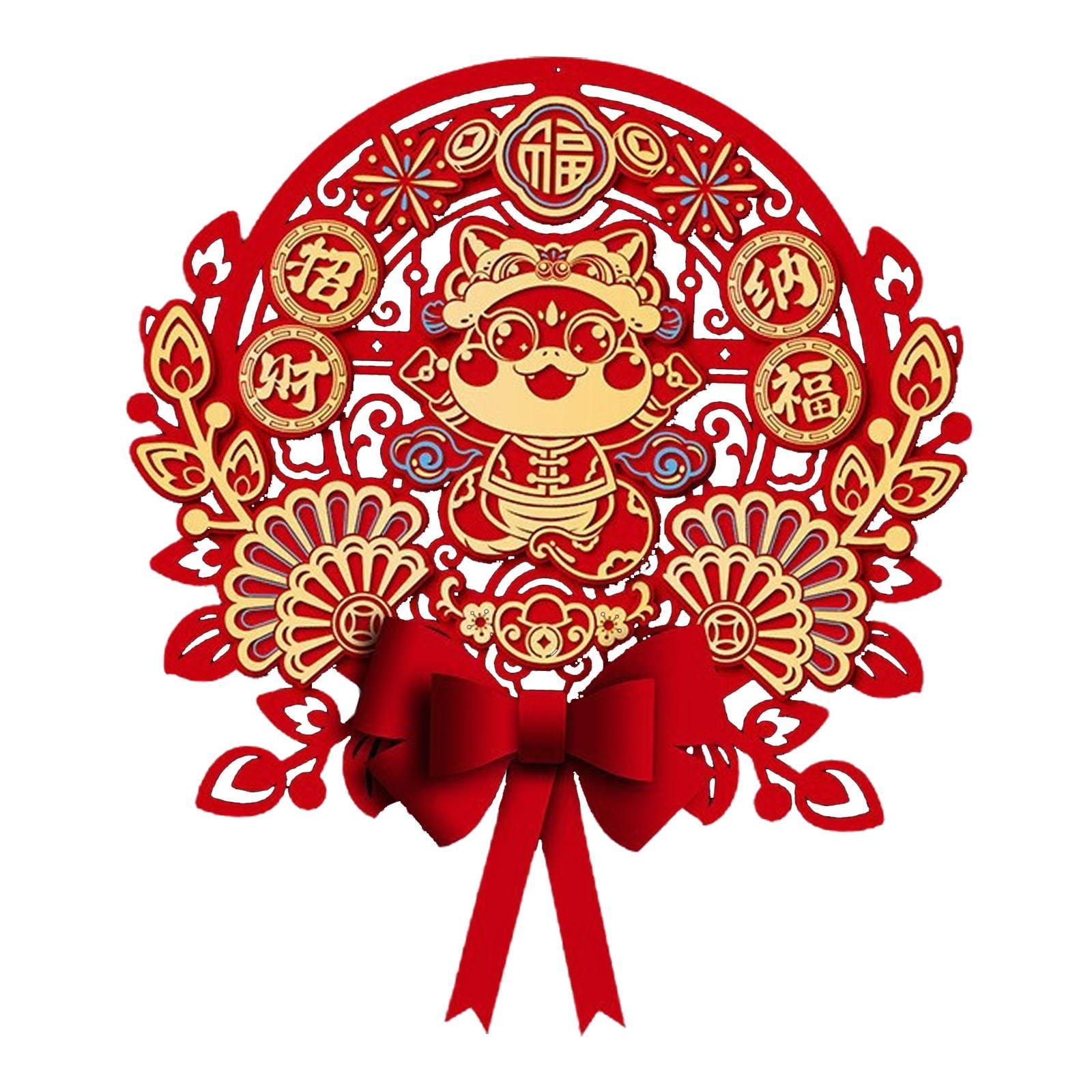 GUOOL 2025 Chinese New Year Door Sticker Chinese Lunar New Year