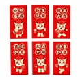 thumbnail image 1 of GUOOL 6 Pieces Chinese New Year Red Envelopes Gift Money Envelope Traditional Red Packet for Chinese Festive Lunar New Year B, 1 of 9