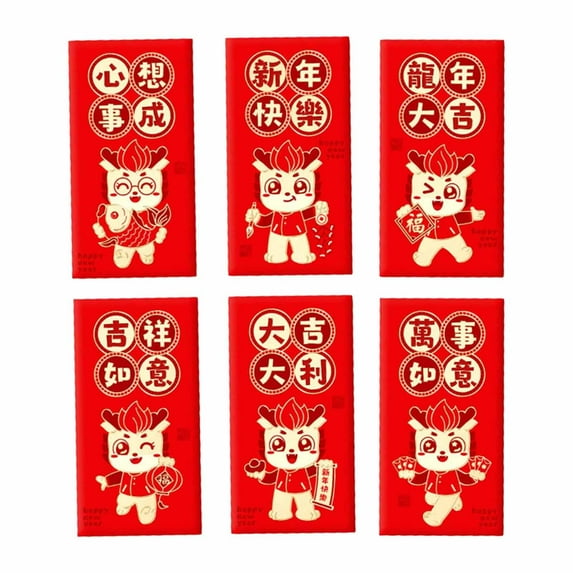 GUOOL 6 Pieces Chinese New Year Red Envelopes Gift Money Envelope Traditional Red Packet for Chinese Festive Lunar New Year B