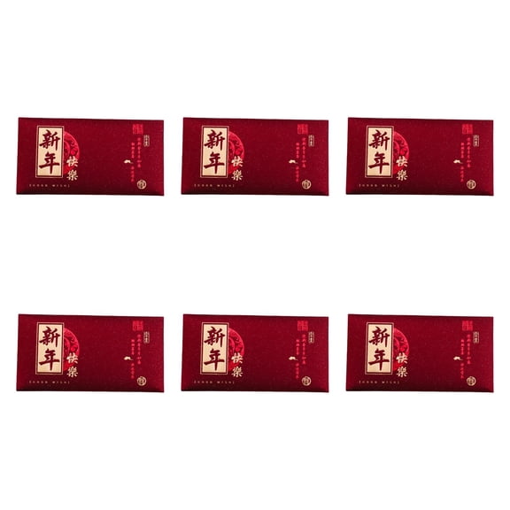 GUOOL 6Pcs Chinese Lunar New Year Red Envelope Hong Bao Gift Greeting Card Envelope, Red Pocket Lucky Money for Graduation Birthday B
