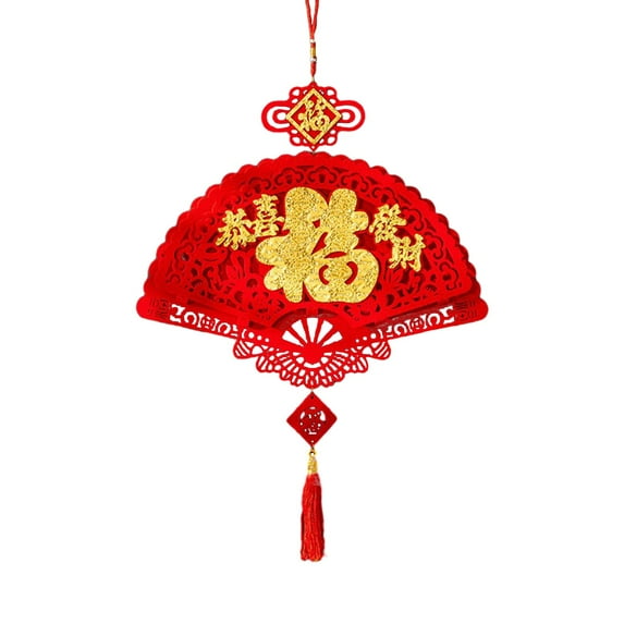 GUOOL Chinese New Year Decoration Hanging Wall Decor 2024 Dragon Oriental Ornament Blessing Pendant for Decoration E