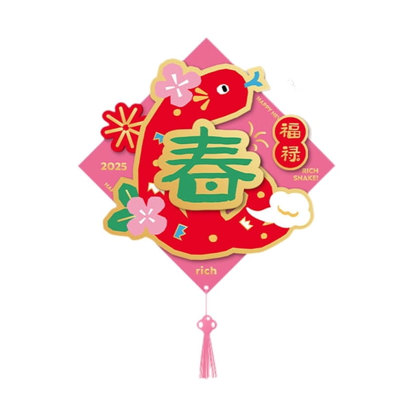 GUOOL Chinese New Year Decorations 2025 Window Stickers Home Wall Mural Holidays Ornament with Bless Words for Snake Year , Red Snake