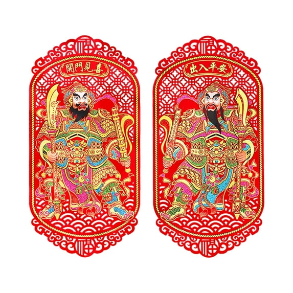 GUOOL Chinese New Year Door Stickers ,Blessing Door God Lunar Decorations,Spring Festival Decor Door Couplets for Holiday Home Dorm Small