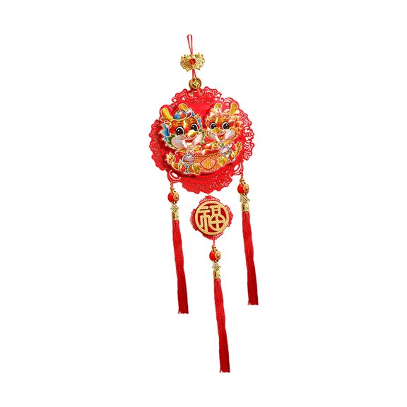 GUOOL Chinese New Year Hanging Decoration 2024 Sign Living Room Blessing Decorative Hanging Ornamental Pendant Ornament S
