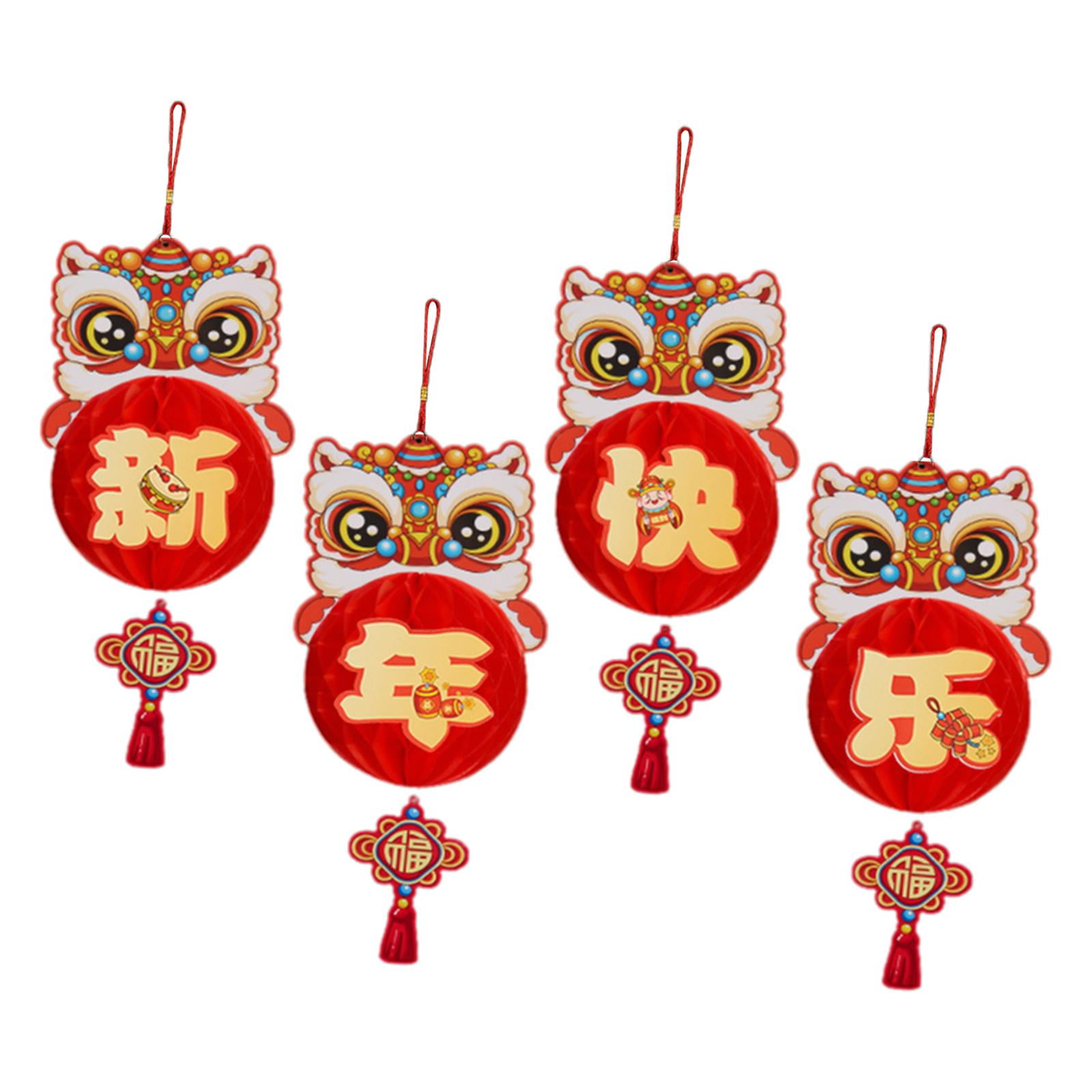 GUOOL Chinese New Year Lantern Friend Gifts for 2025 Lunar Year Window