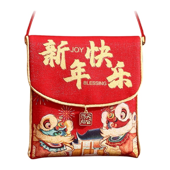 GUOOL Chinese New Year, Red Envelope, 2025, Snake Year, Gift for Boys And Girls, Greeting Card Envelope, Hong Bao, Gorge Money Bag Happy New Year