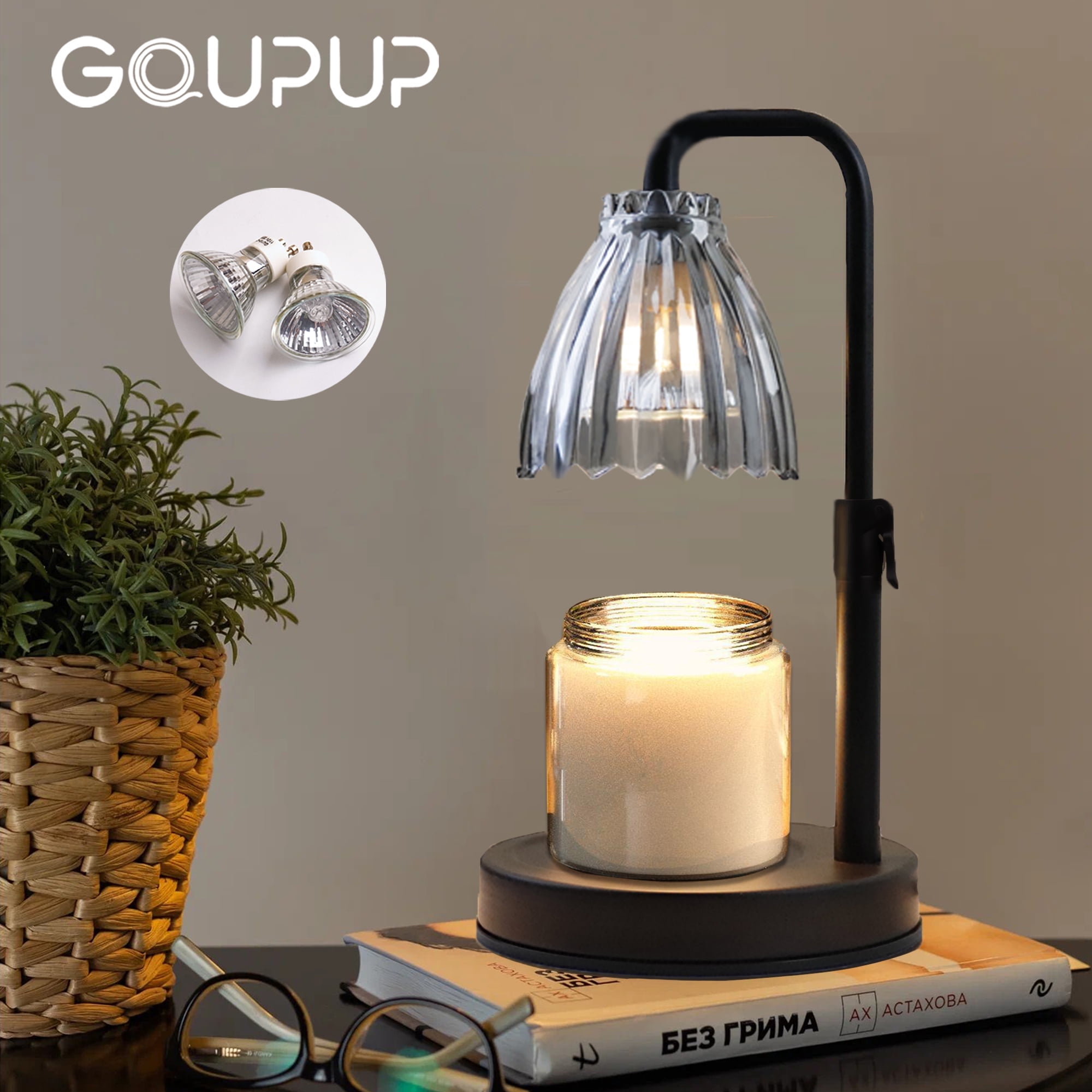 GUPUP Candle Warmer Lamp,Dimmable Adjustable Height Lamp with Timer, Gifts Wax Warmer Lamp for Bedroom Home Decor with 2*50W Bulbs