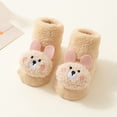 thumbnail image 1 of GUZOM Non-Slip Cotton Kids Socks for Girls 0-24 Months, 3D Bunny Bootie-Style Beige Socks with Warm Terry Cuff, Skin-Friendly Breathable for Crawling/Walking,Size S, 1 of 3