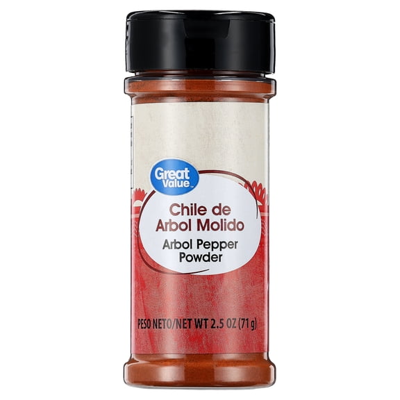 Great Value Ground Arbol, 2.5 oz