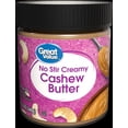 thumbnail image 1 of GV Creamy Cashew Butter No Stir 12oz, 1 of 4