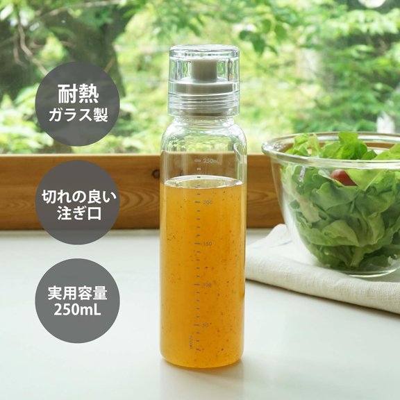 GVDCC-Hario Dressing Bottle, 250ml, Pale Grey