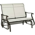 thumbnail image 1 of GVN Outdoor Bench, Outdoor Garden Bench,2-Person Outdoor Glider Bench，Patio Glider Loveseat Chair with Powder Coated Steel Frame, Cream White, 1 of 10