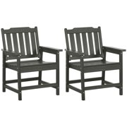 GVN Patio Accent Chair, Outdoor Dining Chairs, 2 Piece All-Weather Patio Chairs, HDPE Patio Dining Chair Set, Heavy Duty Wood-Like Outdoor Furniture, Gray