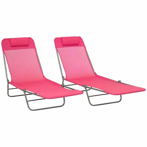 GVN Patio Lounge Chair,Outdoor Chaise Lounge Chair,2 Piece Folding Chaise Lounge Chairs, Pool Sun Tanning Chairs with Reclining Back, Pink