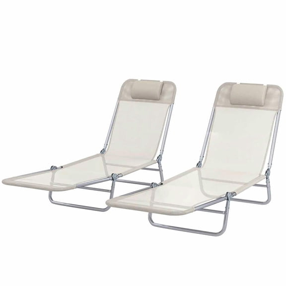 GVN Patio Lounge Chair,Outdoor Chaise Lounge Chair,2 Piece Sun Loungers, Folding Chaise Lounge Chairs with Reclining Back, Cream White