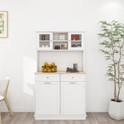 GVN Trash Can Storage Cabinet, Trash Can Cabinet,67.7" Tall Kitchen Trash Can Storage Cabinet with 3 Shelves,Drawers and Tilt Out Trash Cabinet-White