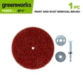 thumbnail image 1 of Greenworks 5" Paint and Rust Removal Brush, PT54204A1, 1 of 13