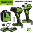 thumbnail image 1 of Greenworks PowerAll 24V 3/8" Drill and Impact Driver Combo Kit with (2) 2.0 Ah USB-C Batteries, 30W USB-C Charger Block, and 3' 100W USB-C Cable, 1 of 18