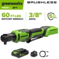 thumbnail image 1 of Greenworks PowerAll 24V Brushless 60 ft-lb 3/8" Ratchet Wrench, 2Ah Battery and 30W Cable, RW380A1, 1 of 16