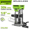thumbnail image 1 of Greenworks PowerAll 24V Brushless Cordless Router, (Tool Only), RT350A1, 1 of 16