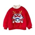 thumbnail image 1 of GYRATEDREAM Infant Toddler Baby Fleece Lined Sweatshirt Pullover Boys Girls Long Sleeve Bright Red Festive Embroidered Hoodies Kids Thickened Warm Tops for 6 Months-7 Years, 1 of 1