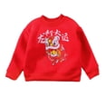 thumbnail image 1 of GYRATEDREAM Infant Toddler Baby Fleece Lined Sweatshirt Pullover Boys Girls Long Sleeve Red Festive Graphic Print Hoodies Kids Thickened Warm Tops for 6 Months-7 Years, 1 of 1