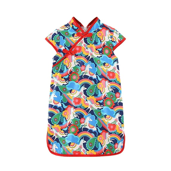 GYRATEDREAM Infant Toddler Girls Qipao Dress Baby Short Sleeve Plate Buckle Chinese Traditional Tang Suit Hanfu Cheongsam Chi-Pao for 3 Months-3 Years