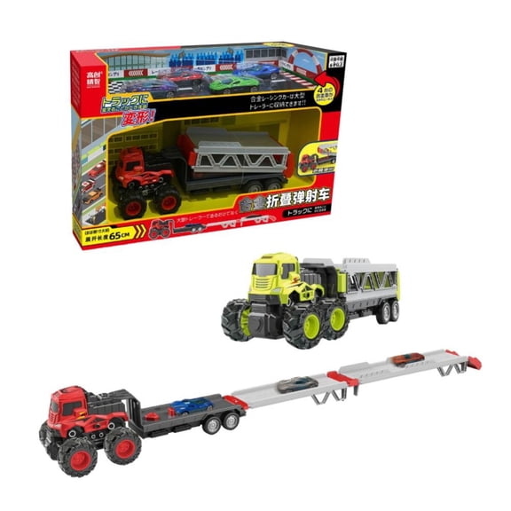 GYRATEDREAM Toddler Boys Girls Transport Cars Carrier Set Truck Toys Deformed truck alloy deformed truck Kids Birthday Great Gift