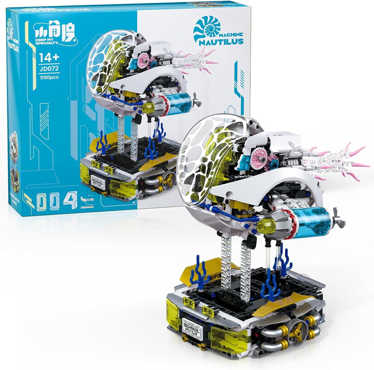 GZBrick Mechanical Nautilus Building Sets Compatible with Lego