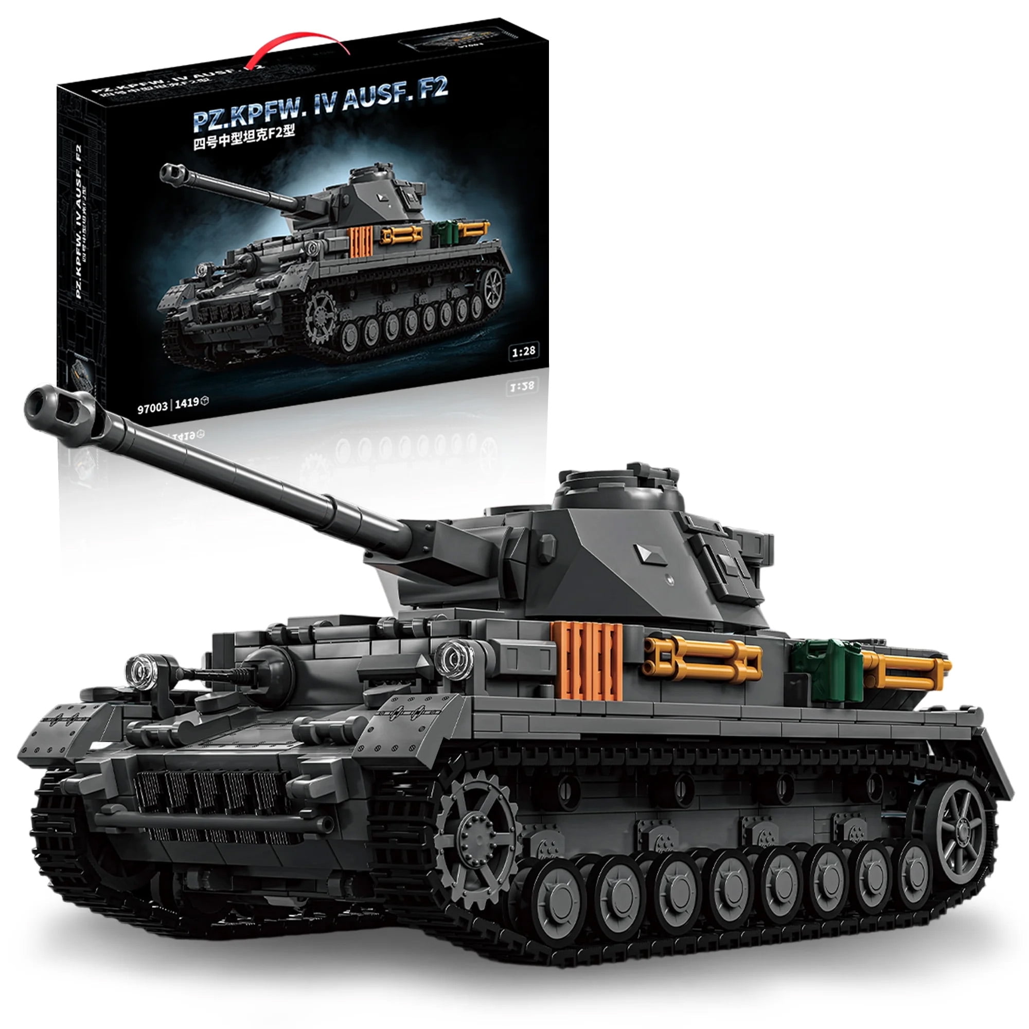 GZBrick PZ.KPFW.IV AUSF.F2 Tank Building Sets WW2 Military Toy for Adults Boy Compatible with Lego 1419PCS