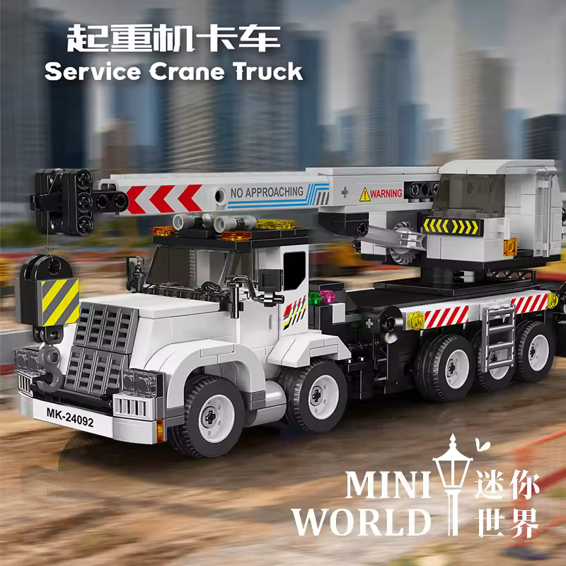 GZBricker Crane Truck Building Set Compatible with Lego Vehicle Rescue Construction for Adults Boys Home Decor