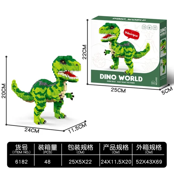 GZBricker Green Velociraptor Dinosaur Building Set Compatible with Lego Animal Collectible Model for Adults Home Office Decor