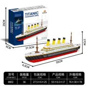 GZBricker Large Titanic Cruise Ship Building Set Compatible with Lego Boat Collectible Model for Adults Home Office Decor