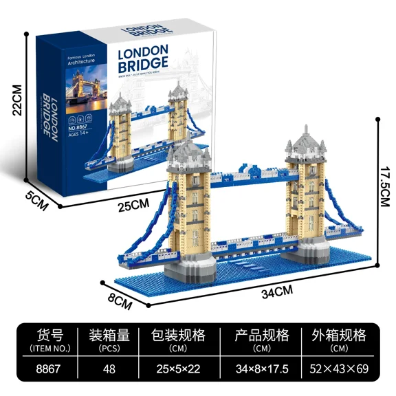 GZBricker London Tower Bridge Building Set Compatible with Lego Architecture Collectible Model for Adults Home Office Decor