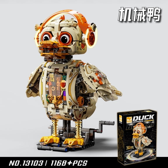 GZBricker Mechanical Duck Building Set Compatible with Lego Animal with Light Model Home Decoration for Adults