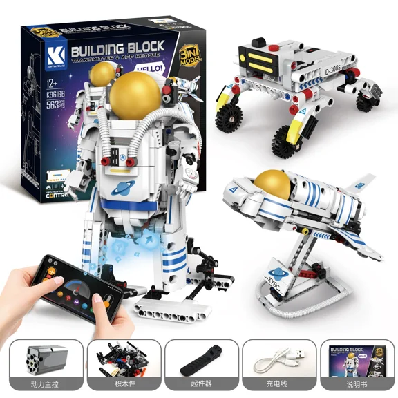 GZBricker Robot Building Set Compatible with Lego Technical Model Collectible for Adults