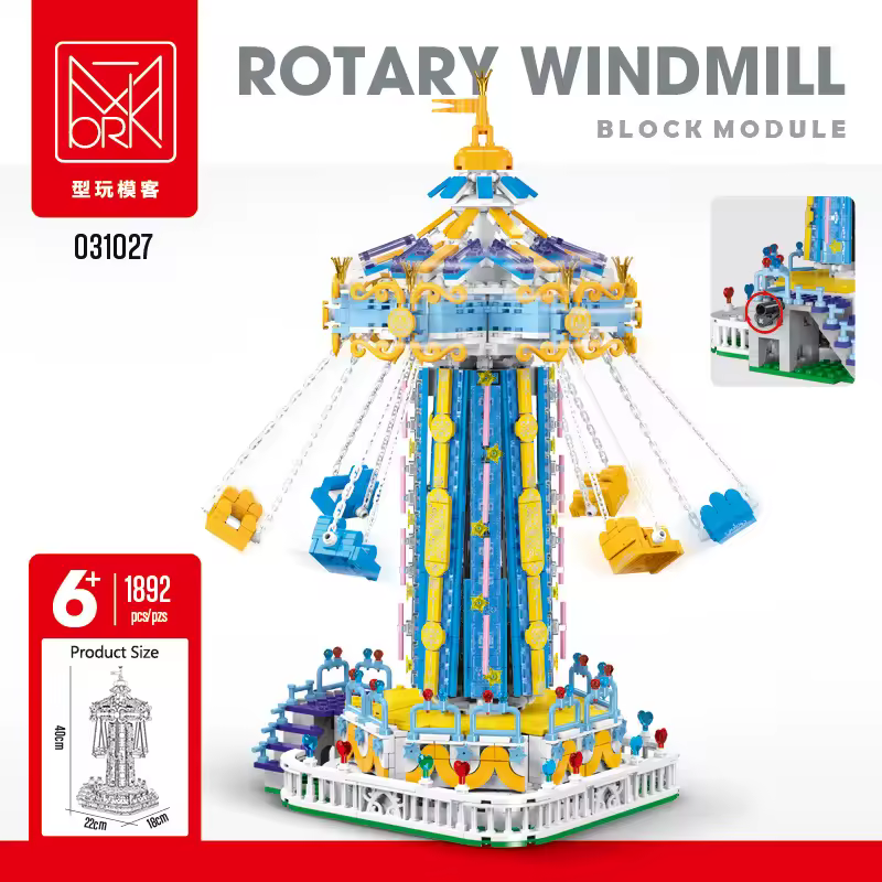 GZBricker Rotary Windmill Building Set Compatible with Lego Amusement Park Collectible Model for Adults Home Office Decor - 1892PCS