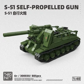 GZBricker S-51 Self-Propelled Gun Building Set Compatible with Lego Military Collectible Model for Fans Adult Home Office Decor